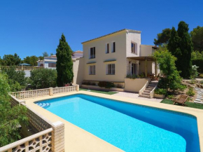  Holiday Home Le Clos Joli  Бенисса